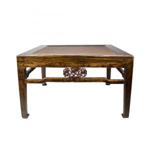 Chinese Low Square Table with Woven Top With Openwork Apron